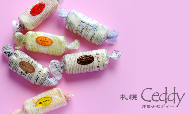 トライヴィークス 美容液 フレエンスf6プラス 15ml 6本セット スキンケア 日本デイリーヘルス 15ml 自然化粧品 アドショップノーベル賞受賞素材水溶性 フラーレン を6 配合 送料無料 北海道 沖縄 離島宛配送不可